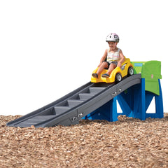 Extreme Coaster™